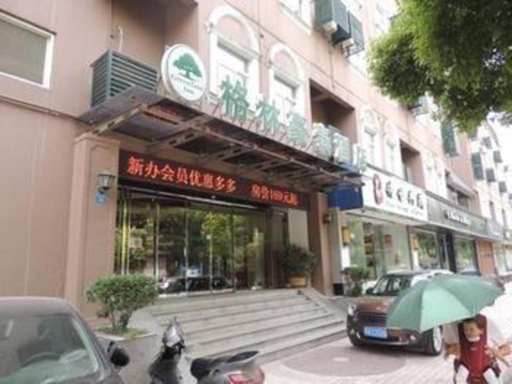 Green Tree Inn Nanjing Xinjiekou Wangfu Avenue Exterior foto