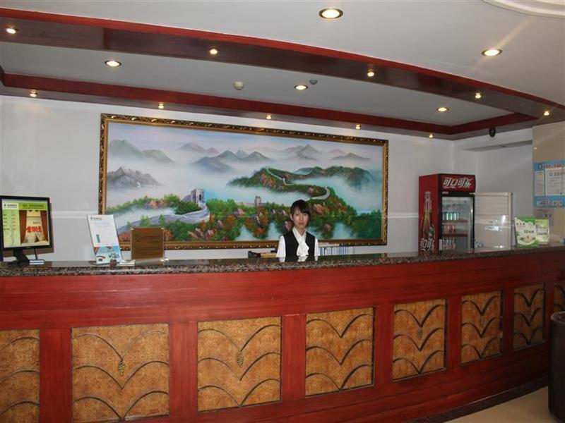 Greentree Inn Jiangsu Nanjing Xinjiekou Wangfu Avenue Express Hotel Exterior foto